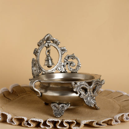 Antique-Style Silver Brass Urli Bowl with Bell – Decorative Floral Vessel for Pooja & Festive Gifting